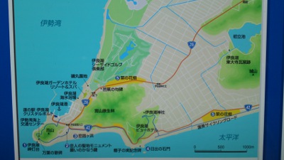 伊良湖周辺の地図